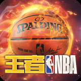 金贝体育平台app