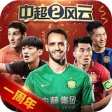 49图库-资料中心