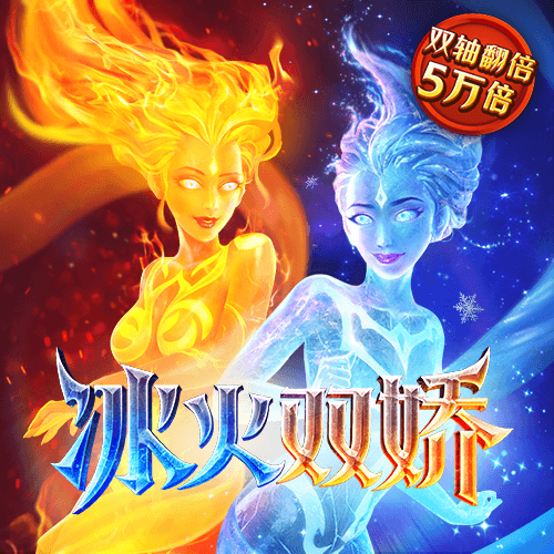 118必发娱乐app网站下载彩票