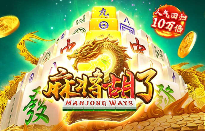 db体育app下载
