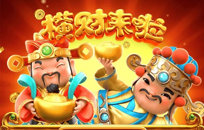 鸿博体育是正规的吗