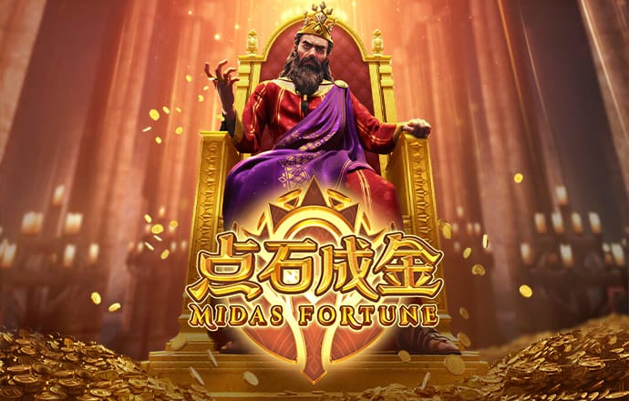 2024澳门精准正版资料