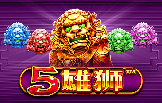 大发体育官网下载