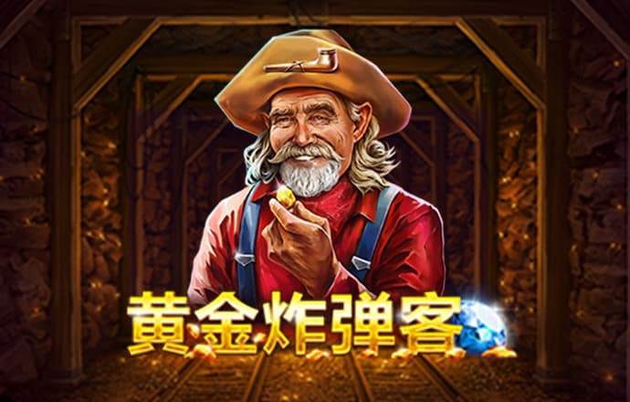 196体育app官网入口