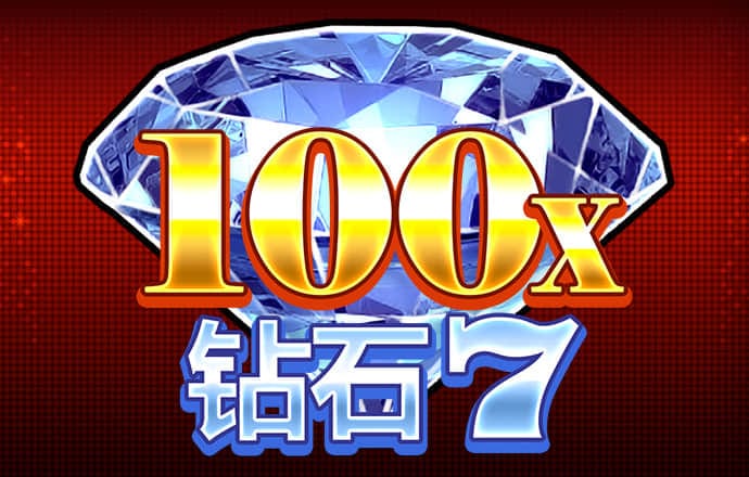 m6米乐手机网页